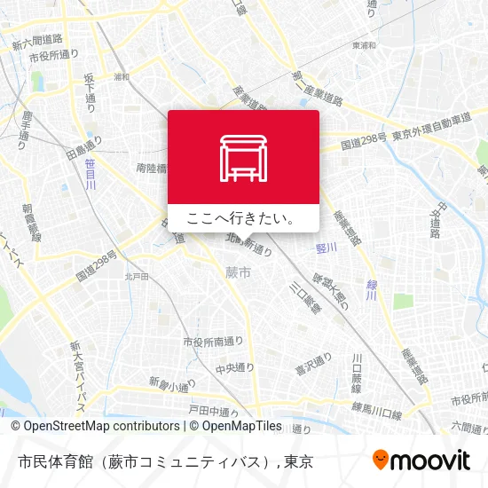 市民体育館（蕨市コミュニティバス）地図