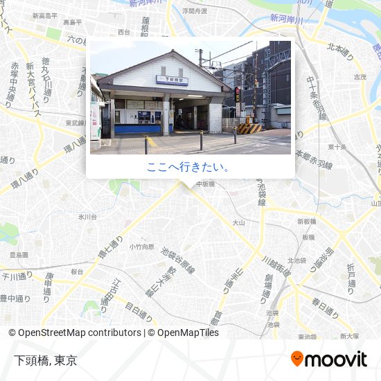下頭橋地図