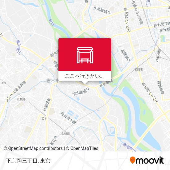 下宗岡三丁目地図