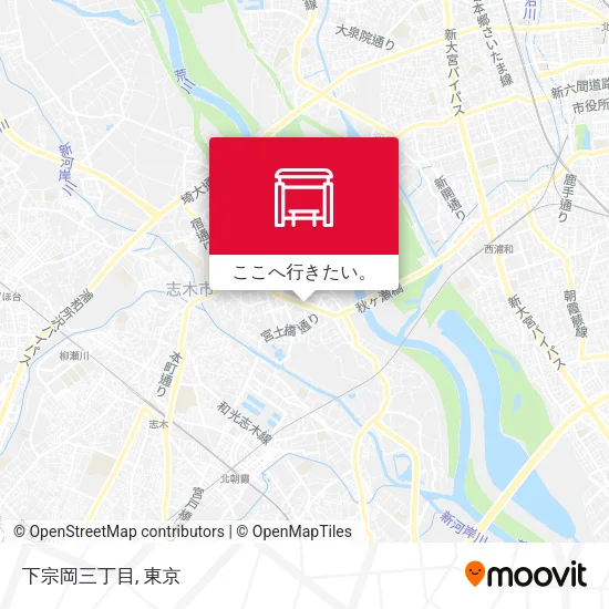 下宗岡三丁目地図