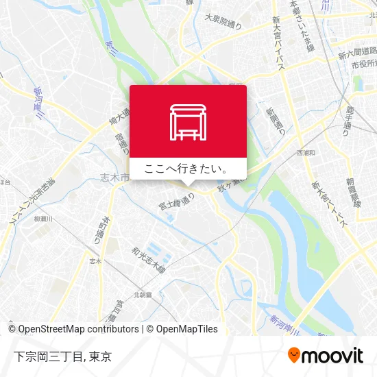 下宗岡三丁目地図