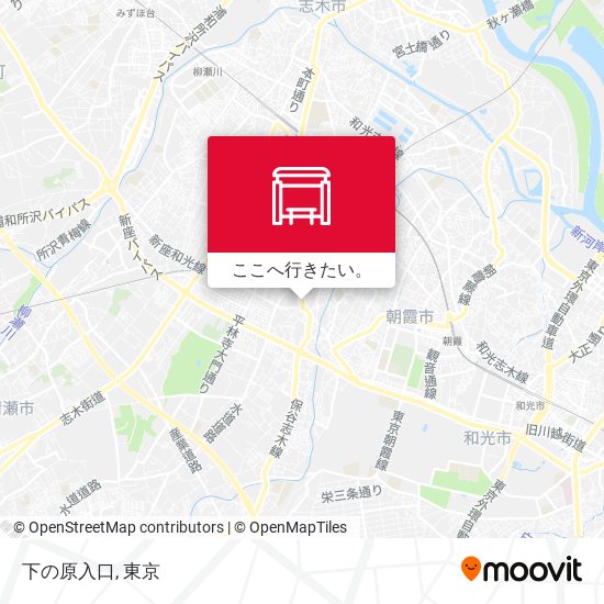 下の原入口地図