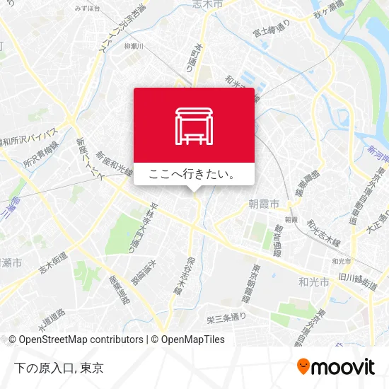 下の原入口地図