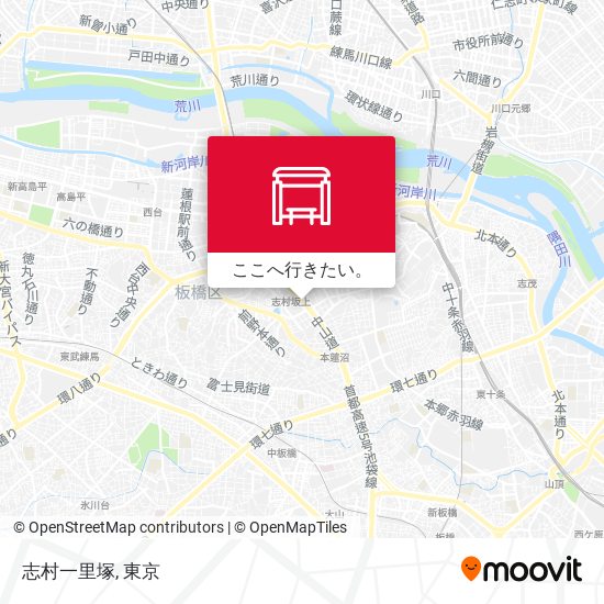 志村一里塚地図