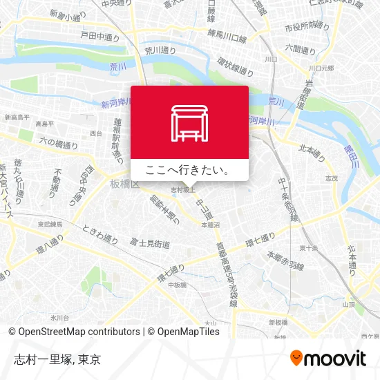志村一里塚地図