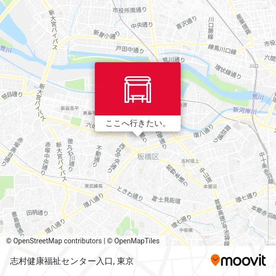 志村健康福祉センター入口地図