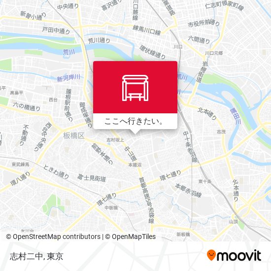 志村二中地図