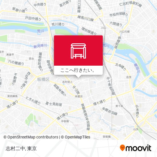 志村二中地図