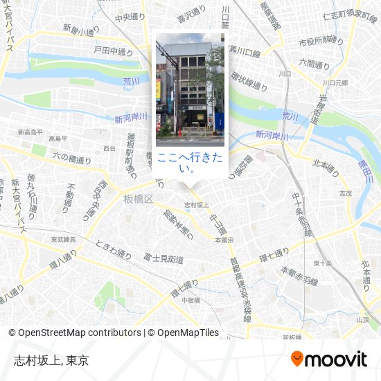 志村坂上地図