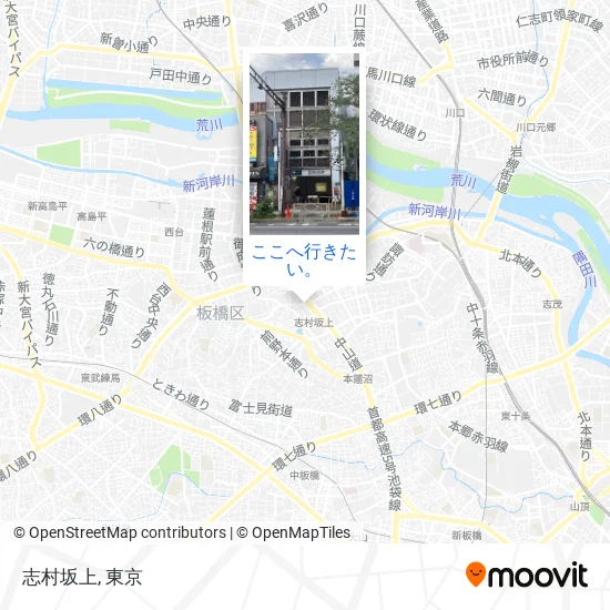 志村坂上地図
