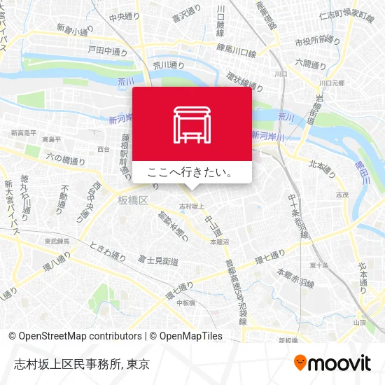 志村坂上区民事務所地図