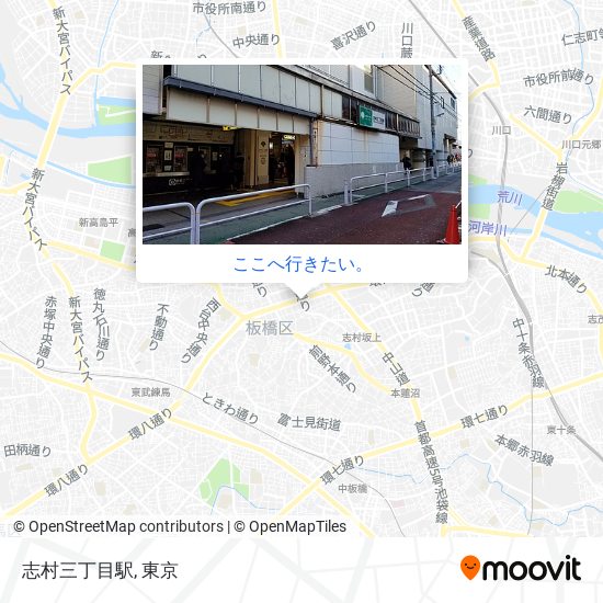 志村三丁目駅地図