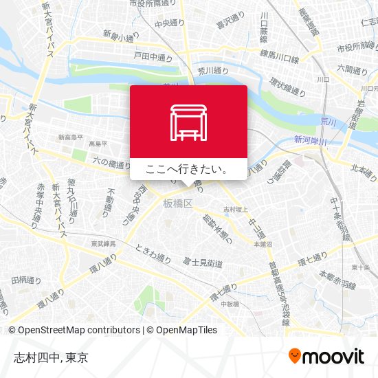 志村四中地図