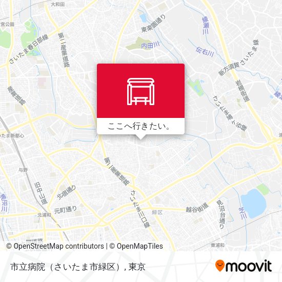 市立病院（さいたま市緑区）地図