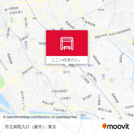 市立病院入口（蕨市）地図