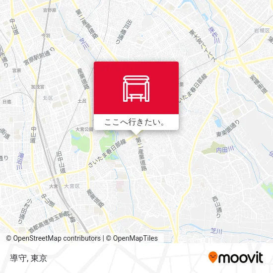 導守地図