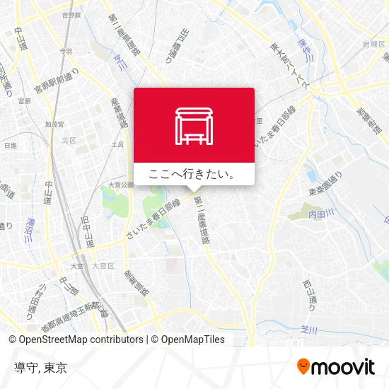 導守地図