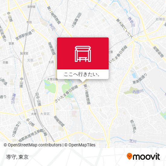 導守地図