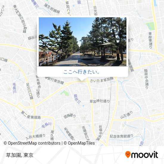 草加園地図