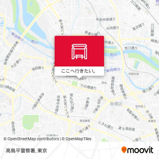 高島平警察署地図