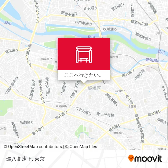 環八高速下地図