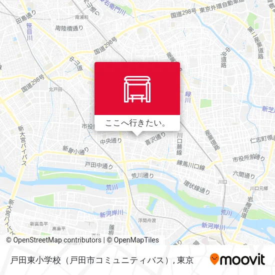 戸田東小学校（戸田市コミュニティバス）地図
