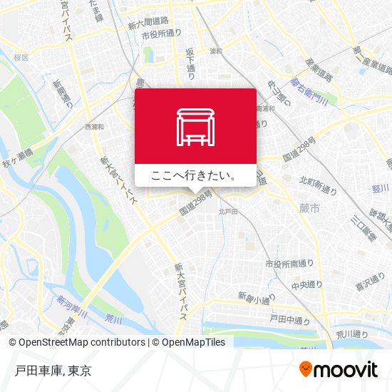 戸田車庫地図
