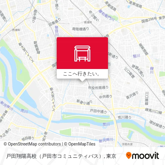 戸田翔陽高校（戸田市コミュニティバス）地図