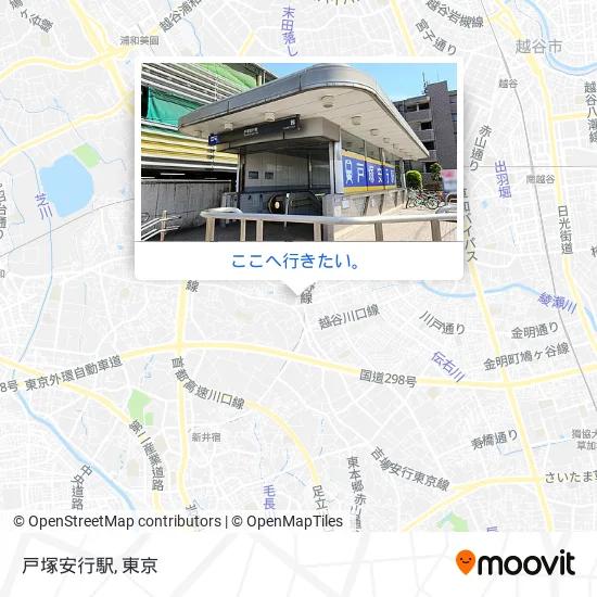 戸塚安行駅地図