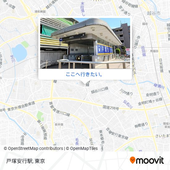 戸塚安行駅地図