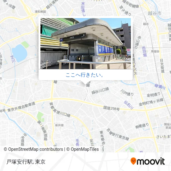 戸塚安行駅地図