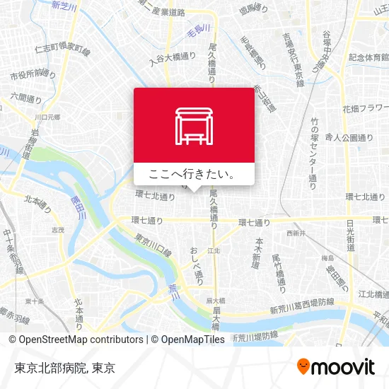 東京北部病院地図