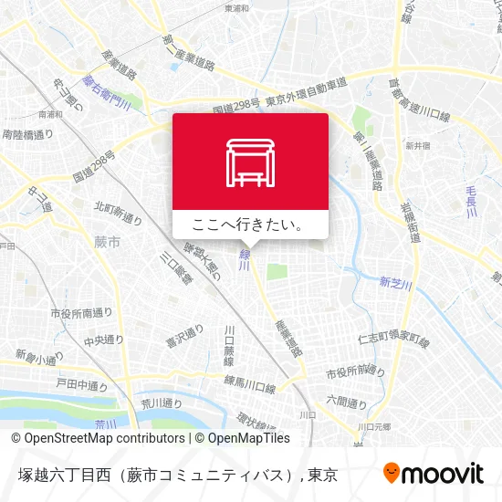 塚越六丁目西（蕨市コミュニティバス）地図