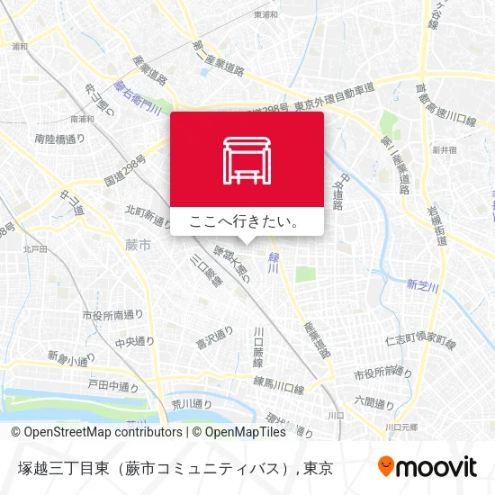 塚越三丁目東（蕨市コミュニティバス）地図