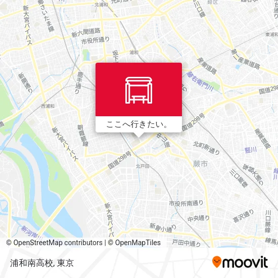 浦和南高校地図