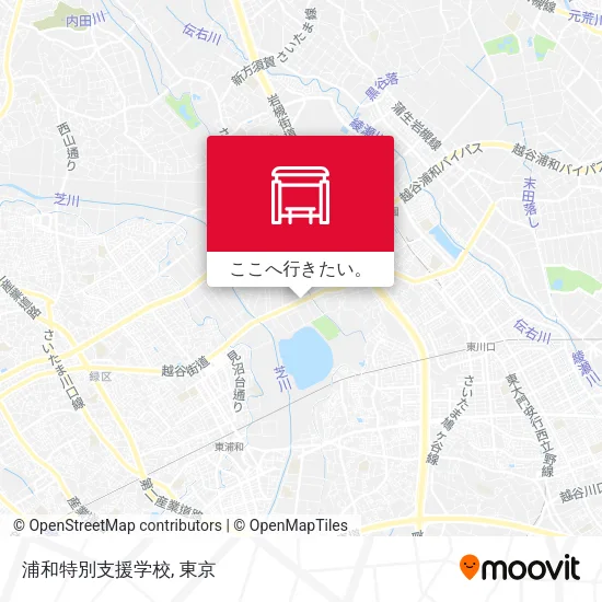 浦和特別支援学校地図