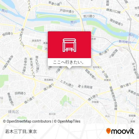 若木三丁目地図