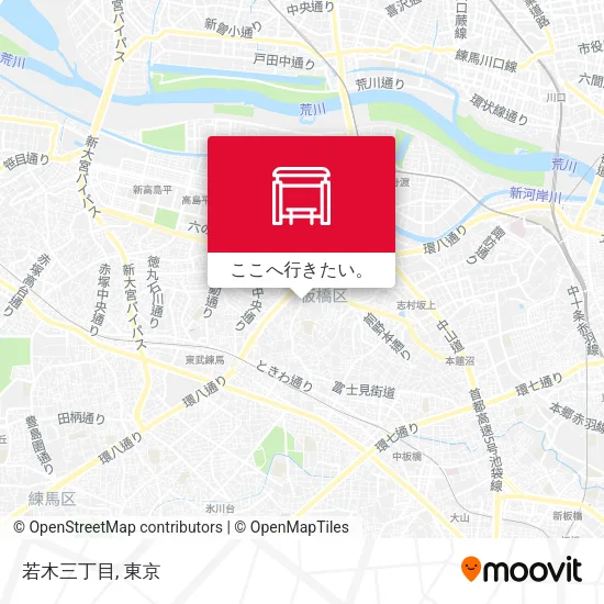 若木三丁目地図