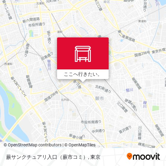 蕨サンクチュアリ入口（蕨市コミ）地図