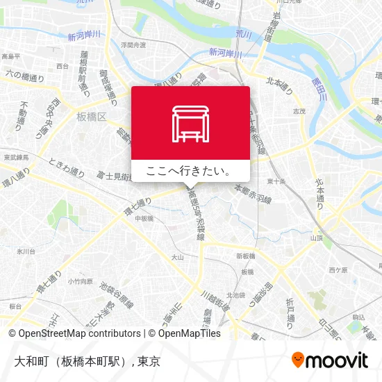 大和町（板橋本町駅）地図