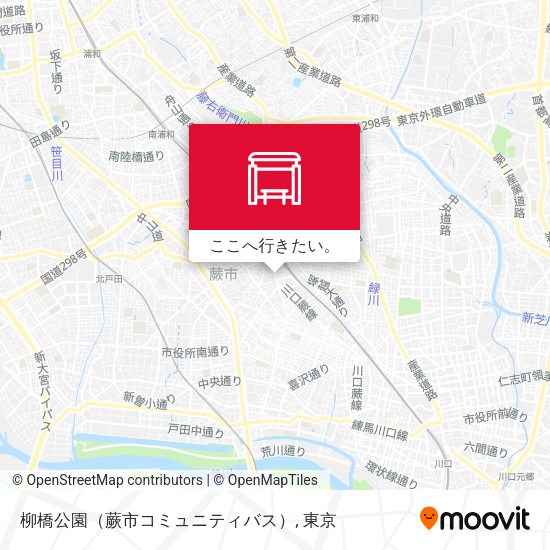 柳橋公園（蕨市コミュニティバス）地図