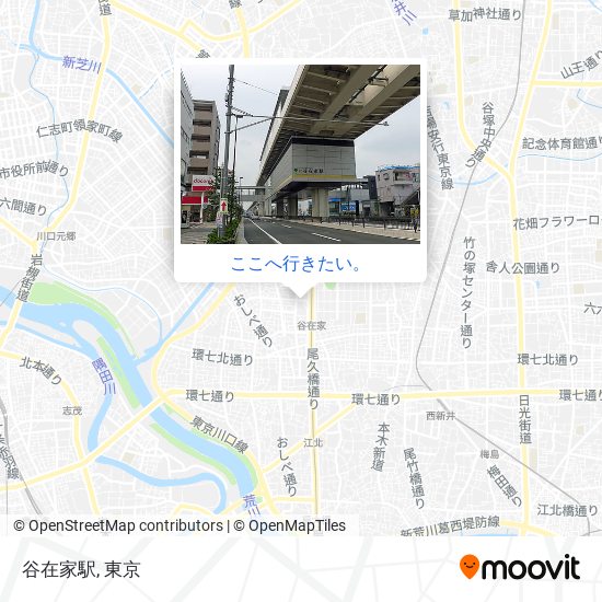 谷在家駅地図