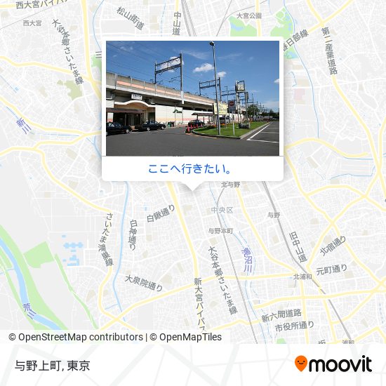与野上町地図