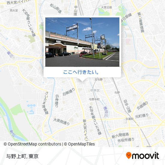与野上町地図