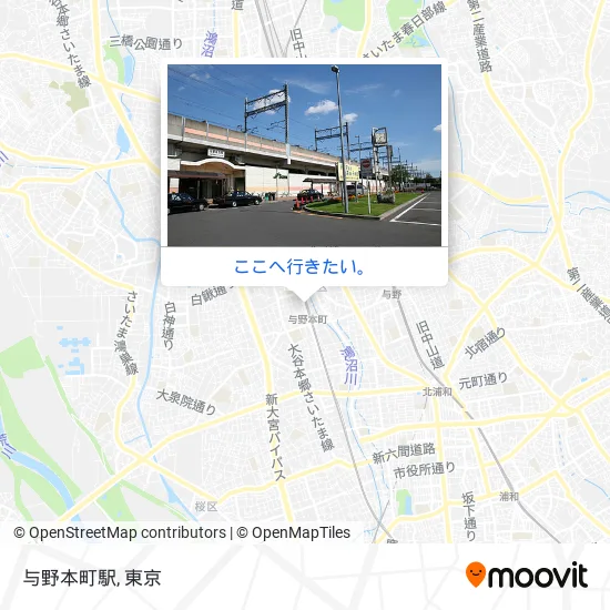 与野本町駅地図