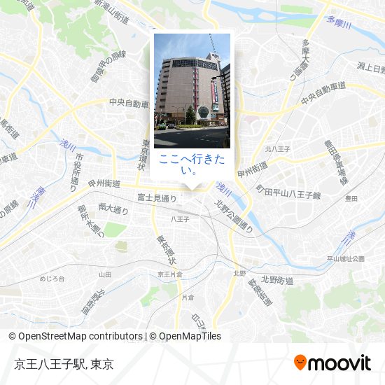 京王八王子駅地図