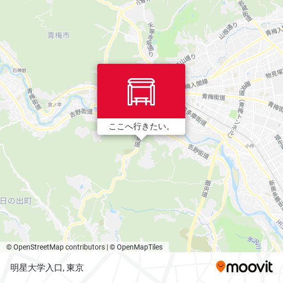 明星大学入口地図