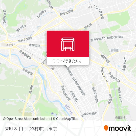 栄町３丁目（羽村市）地図