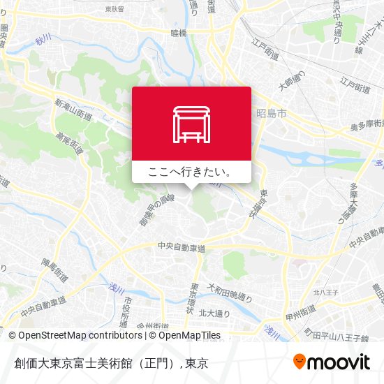 創価大東京富士美術館（正門）地図