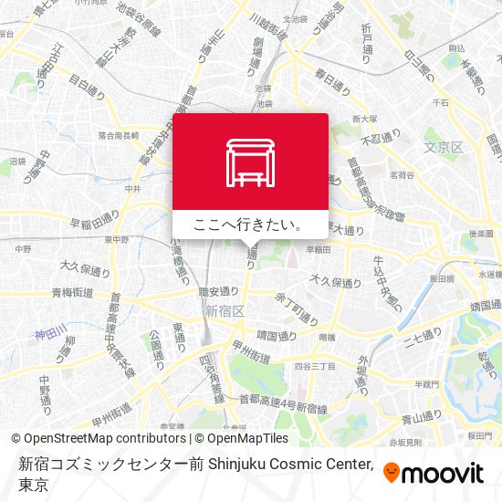 バス または 地下鉄 メトロで新宿区の新宿コズミックセンター前 Shinjuku Cosmic Centerへの行き方